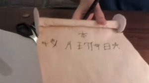 Как сделать свиток ч,2