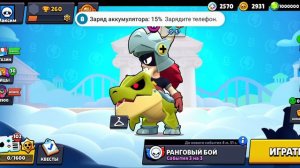 Recorder_05072024_195801.mp4