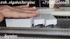 Каретка для роспуска (в том числе для Silver reed LK150). В наличии каретки со скидками.