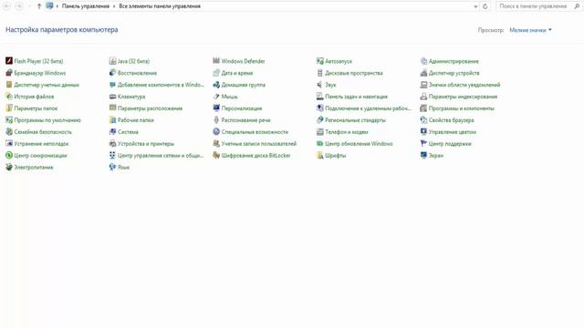 Как повысить FPS В майнкрафт ( до 120 FPS ) САМЫЙ ЛЁГКИЙ СПОСОБ смотреть онлайн