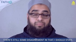 Читать Коран без омовения