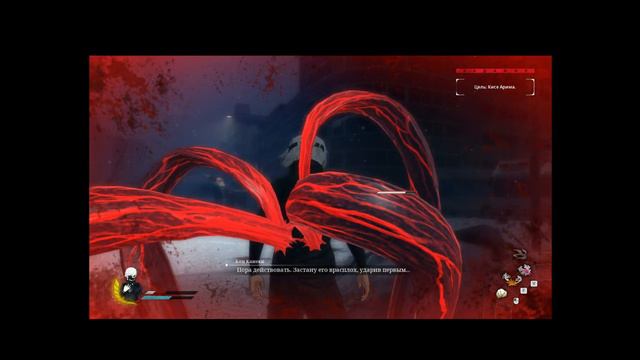 Tokyo Ghoul►Убийца #6 смотреть онлайн