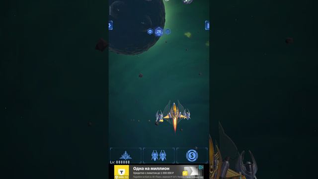 играю в игру Dust settle моё первое видео смотреть онлайн