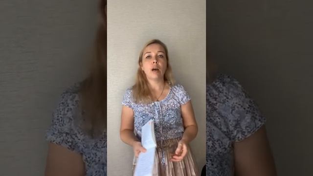 Навыки ораторского мастерства