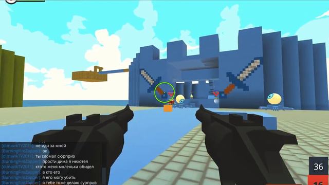 играем в когамо смотреть онлайн