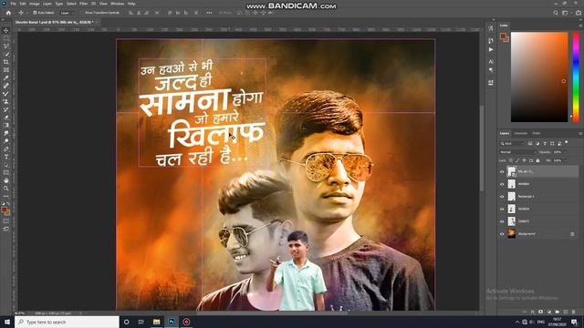 #photoshop #new #2020 How to make banner in Adobe Photoshop 2020 | Dialogue poster in Photoshop смотреть онлайн