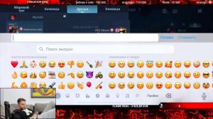 Диксон Бомбит #1 Проклятие Дигги или Балтика Тик - Тока