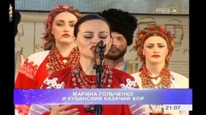 Ольга Сергеевна Мордовская с Днём Рождения!