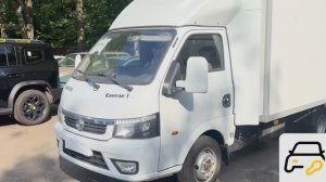 Dongfeng Kapitan-T (2023)