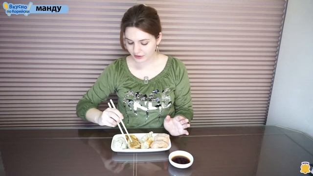 [бибиго/манду] История и разновидности корейского блюда Манду