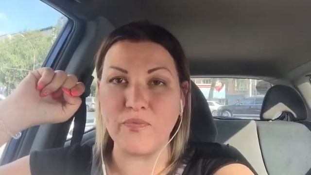 Как пригласить человека на встречу, чтобы озвучить своё предложение ? смотреть онлайн