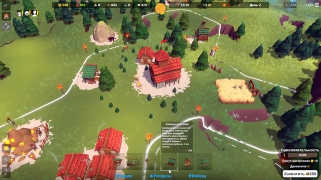 Прохождение Becastled #2! Крупное обновление, новые механики. Полный гайд по старту игры. смотреть онлайн