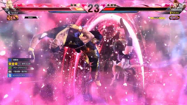 4K 60fps Tekken8 Steam Ghost Play Lili Tekken 8 2024 03 12 23 08 26 01 смотреть онлайн