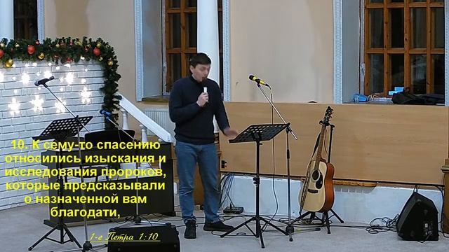 Прямая Трансляция Центральная Церковь ЕХБ Каменское смотреть онлайн