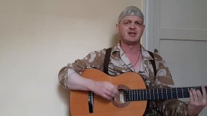 Песня: Одинокий волк