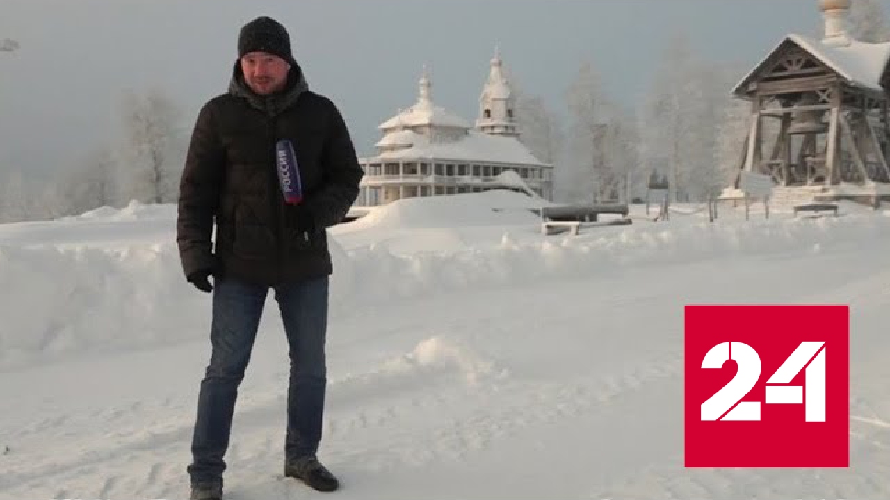 Пермский край стал магнитом для туристов и ценителей культурных поездок - Россия 24