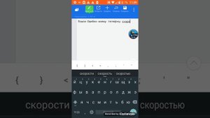 Что будет если удалить Сервисы Google Play... #1