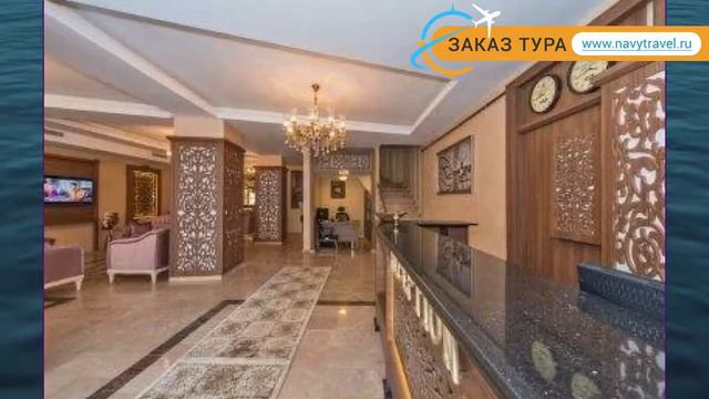 MONTAGNA HERA 3* Турция Стамбул обзор – отель МОНТАГНА ХЕРА 3* Стамбул видео обзор смотреть онлайн