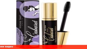 vivienne sabo тушь для ресниц cabaret отзывы