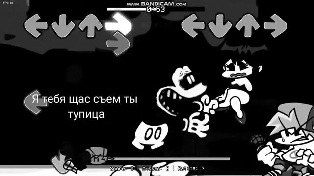 перевод really happy смотреть онлайн