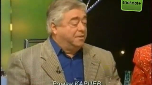 anekdot karcev pro zoopark анекдот карцев про зоопарк смотреть онлайн