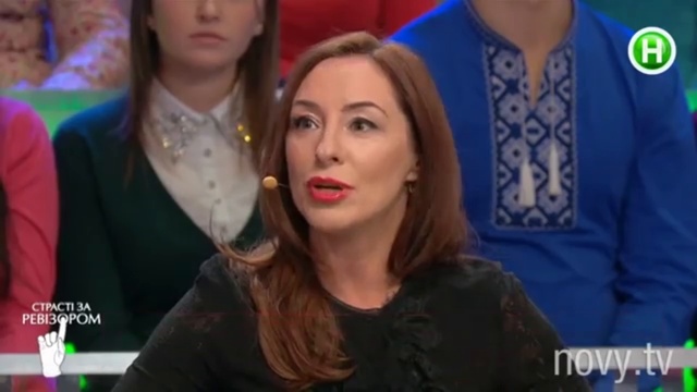 Серж винтеркей ревизор Серж винтеркей ревизор