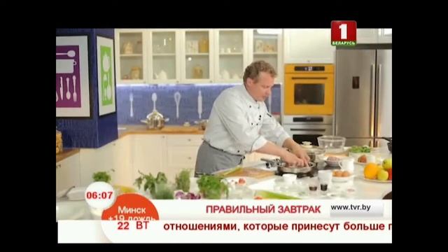 Брускетта с творожным салатом смотреть онлайн