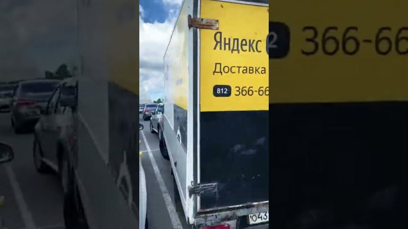 ПИВО БЕСПЛАТНО Яндекс Доставка в Питере