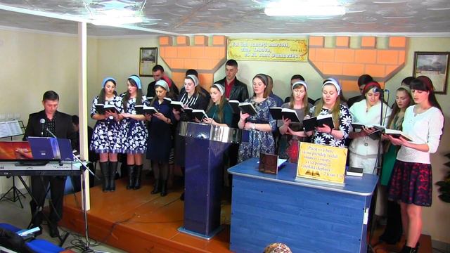 Псалом №292 смотреть онлайн