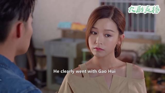 妻子親眼目睹丈夫出軌，不哭不鬧，轉身迎來第二春！ смотреть онлайн