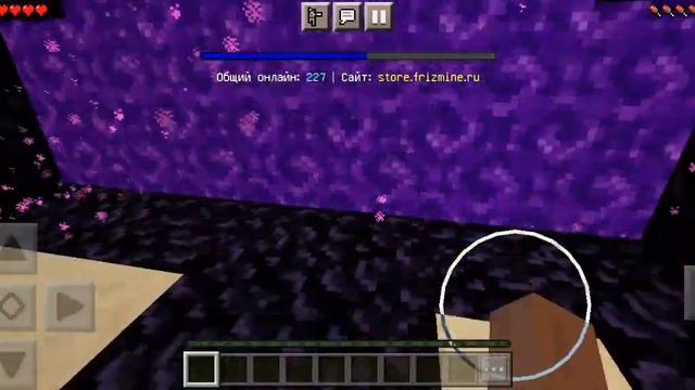 показываю мой ак на сервере friz mine смотреть онлайн