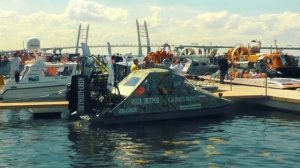 Аэролодка Роза Ветров на Международном военно-морском салоне в Санкт Петербурге 2017