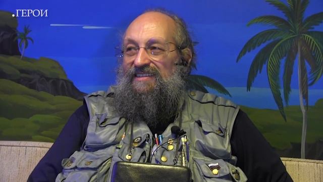 .ГЕРОИ Вассерман (с.4,ч.1) Самоустранение государства смотреть онлайн