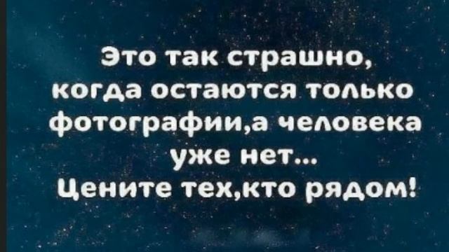 скорбим и помним смотреть онлайн