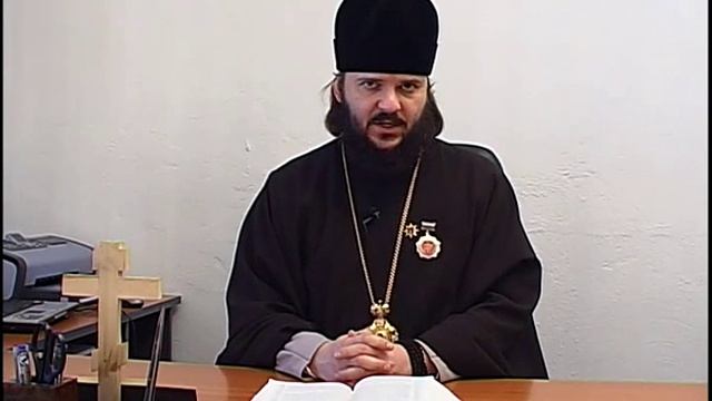 Азбука Православия  заповеди блаженства Title 6