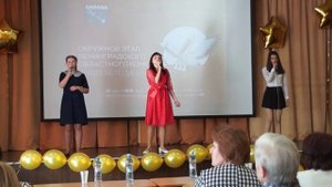 Учитель - наук самых важных хранитель