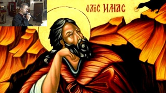 Св пророк Илия, Вечерня, 19.07.20 Kalin Kirilov смотреть онлайн