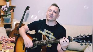 Небом данная -ABI. Душевная песня под гитару. #гитара #coverguitar #нагитаре #музыка #песни