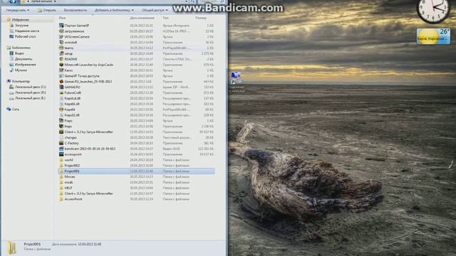 гайд #1 как зайти на сервак на котором я играю смотреть онлайн