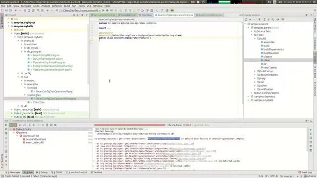 003.04. Стрим. SamplesMybatis. Подключение MyBatis. Postgres. Продолжение. смотреть онлайн