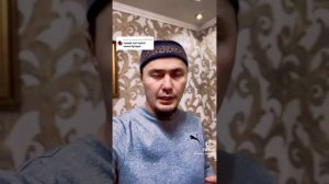 Tushda pul ko’rsa nimaga ishora Тушда пул кўришнинг фазилати  #тушда #uzbekistan