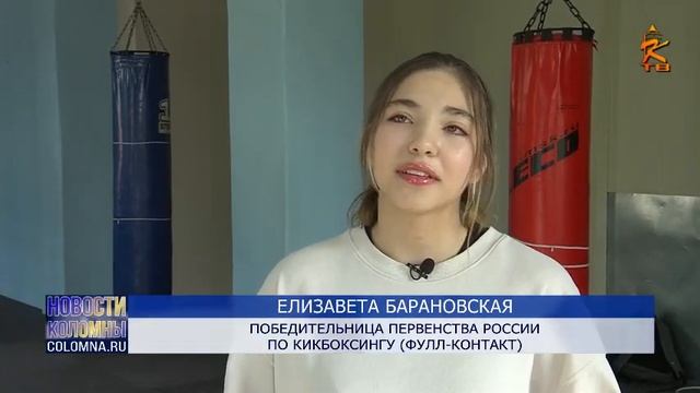 Кикбоксинг 480p 1