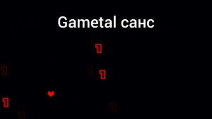 Все персонажи и костюмы в бонтеил часть 2-вая