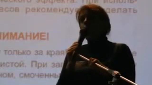 Полимедэл(Элпласт) 9.варикоз.подагра.