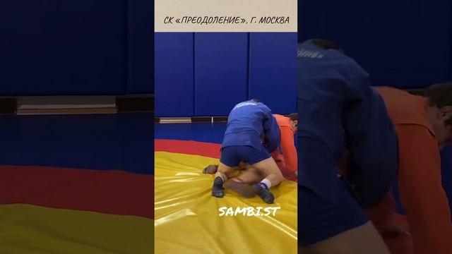 Рычаг колена (KNEEBAR) от МСМК по самбо Влада Мацкова и Школы #самбо для взрослых и детей Sambi.st