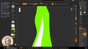 3DSculpting LIVE Создание одежды в Zbrush 2021 (Часть 1)