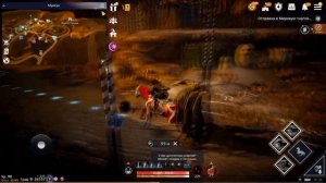 ГАЙД ЗНАНИЯ ЮЖНАЯ ВАЛЕНСИЯ / 100% СКРЫТЫЕ ЗНАНИЯ / Black Desert Mobile