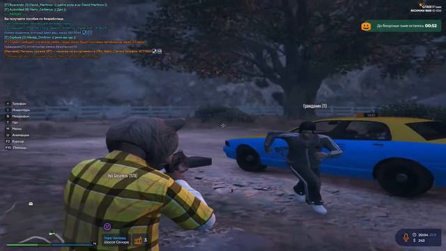 откат гта 5 рп смотреть онлайн