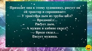 Жена уехала в отпуск  Анекдот от Капитоныча. 16+.