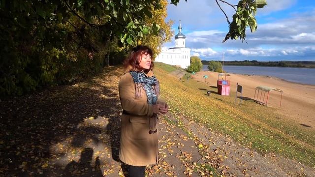 Видеозаметки - Юрьев монастырь и Великий Новгород смотреть онлайн